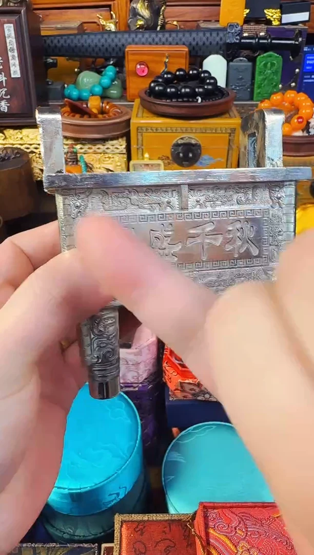 精品精品精品精品