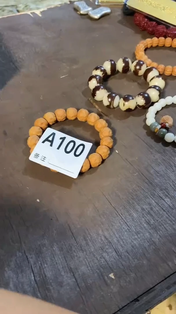 手串滴血莲花菩提菩提手串链接100