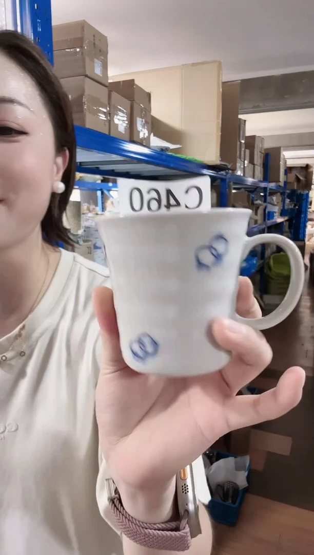 瓷片全新高端瓷器 C460杯一只