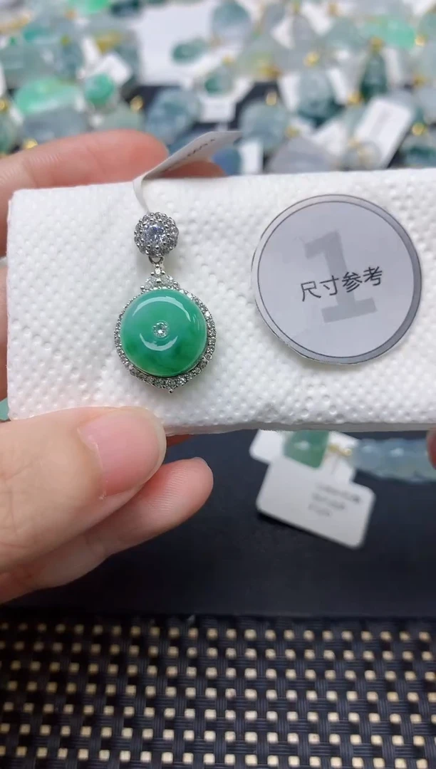 颈饰未镶嵌翡翠天然缅甸A货翡翠