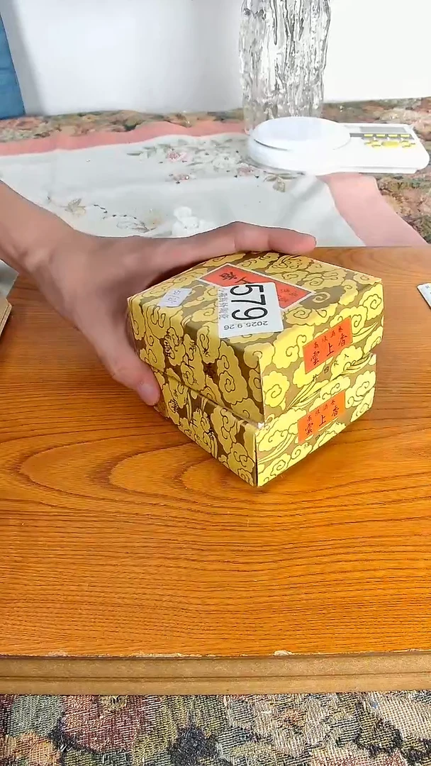 瓷片九****茶小淼海外陶瓷工艺品