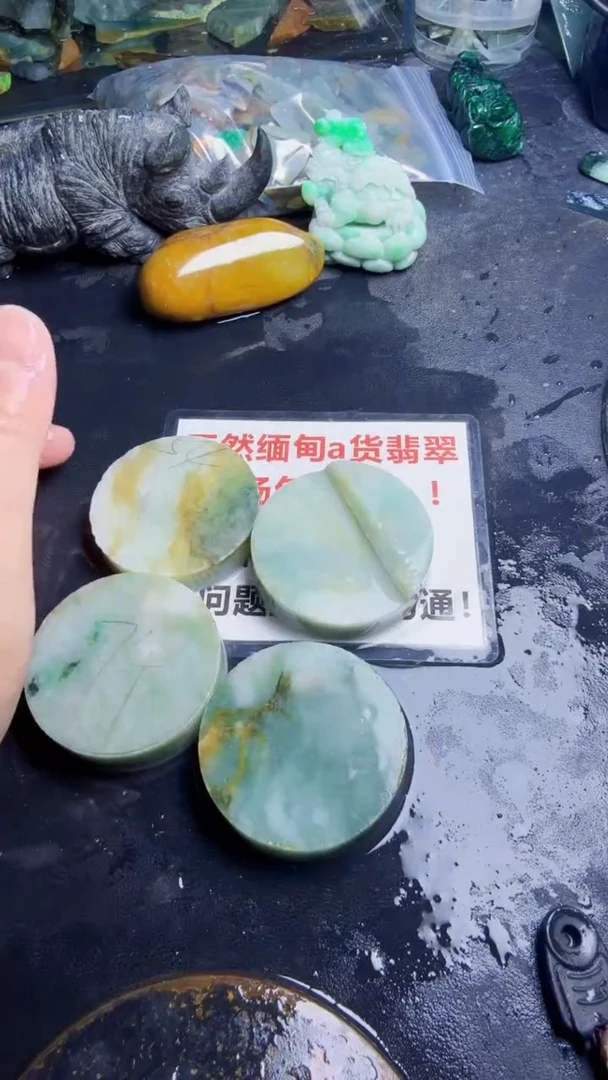 未镶嵌挂件翡翠天然翡翠177