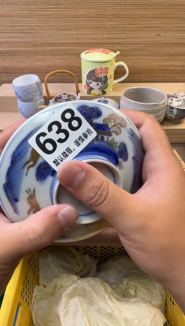 瓷片括**行陶瓷瓷器瓷器瓷器瓷器