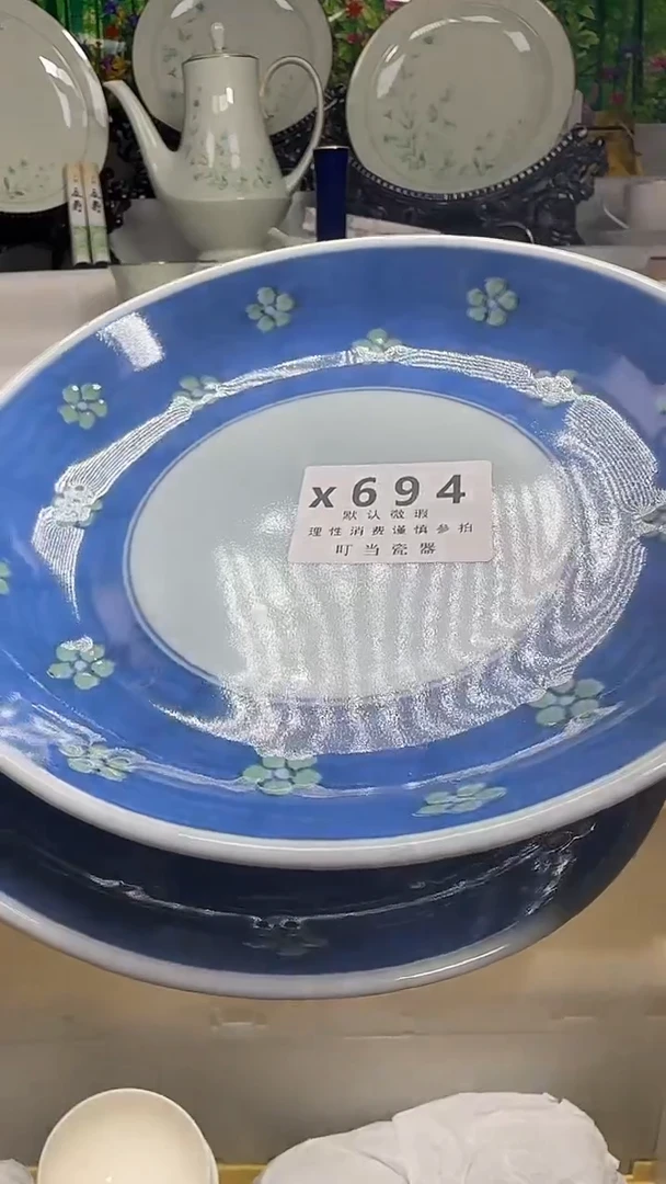 青**翎694eeeeeeeeee