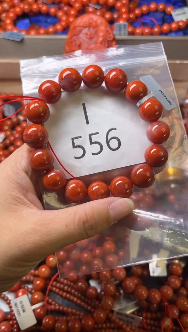 未镶嵌南红玛瑙珠宝奇石I556-13