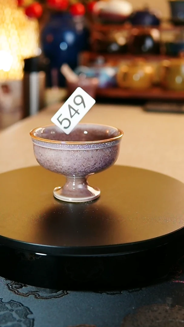 【闪购商品】瓷片陶源清舍A        549