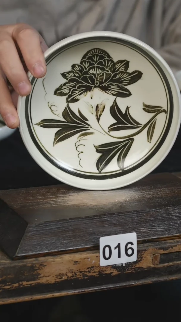 【闪购商品】瓷片标题标题标题标题