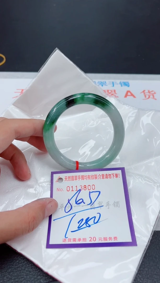 翡翠手镯未镶嵌1111111111