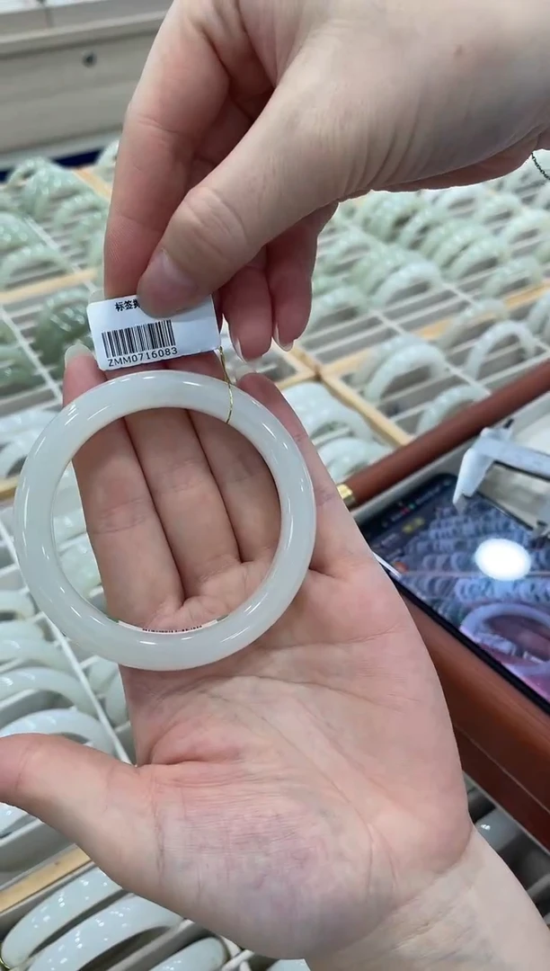 未镶嵌手镯和田玉53-54圈口 6083