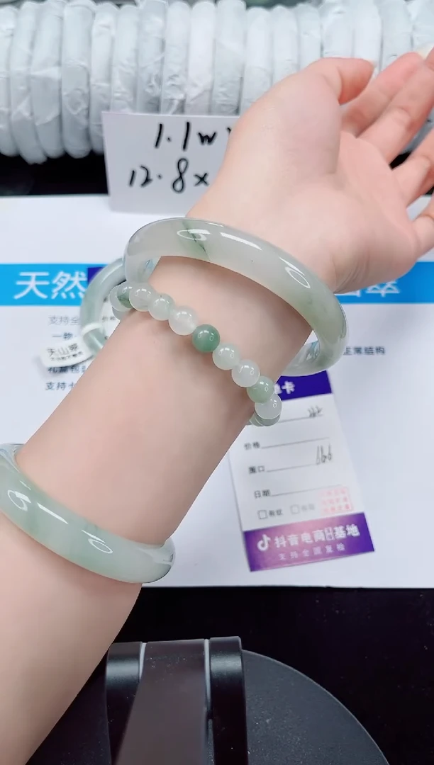 未镶嵌手镯石英质玉222-66/67