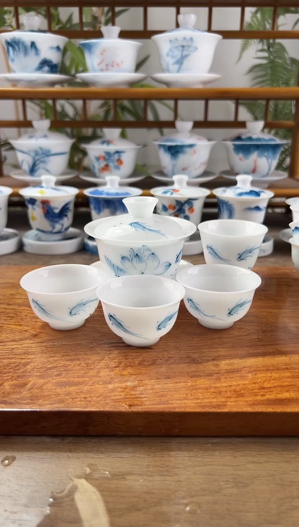 全品高冰荷花鱼聚130ml三才盖碗+小和顺杯3个+闻香杯1
