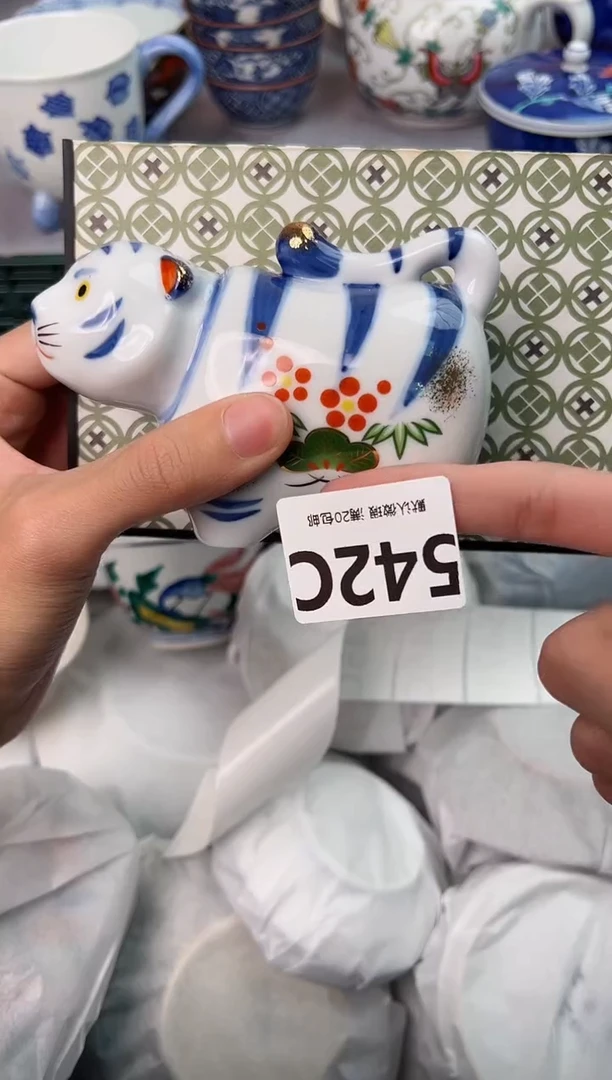 【闪购商品】碗542C瓷器瓷器瓷器瓷器