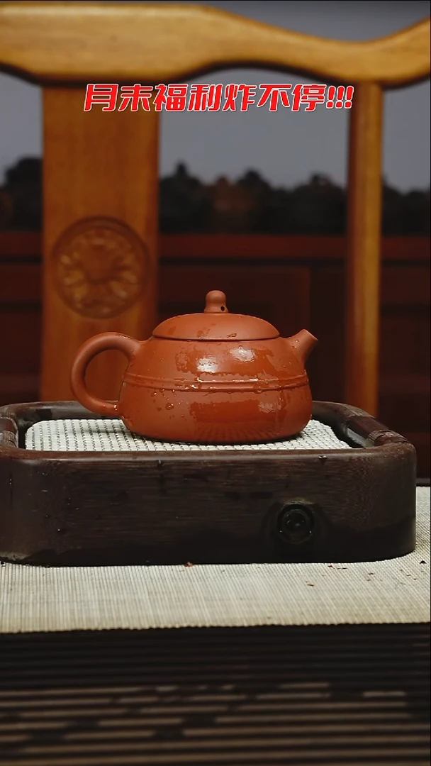 茶壶紫砂1111111