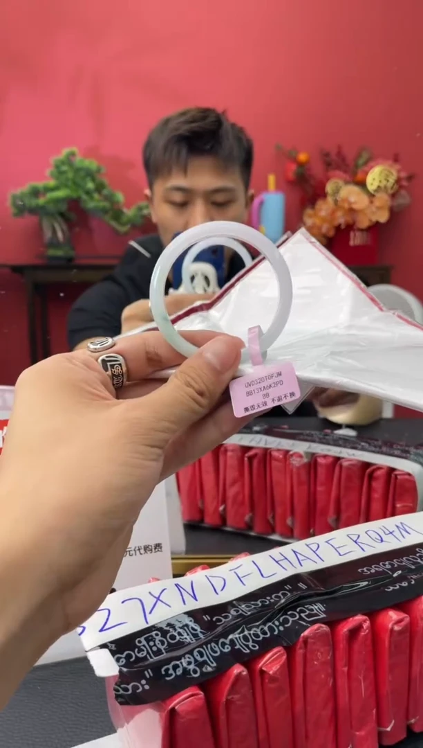 未镶嵌手镯翡翠3