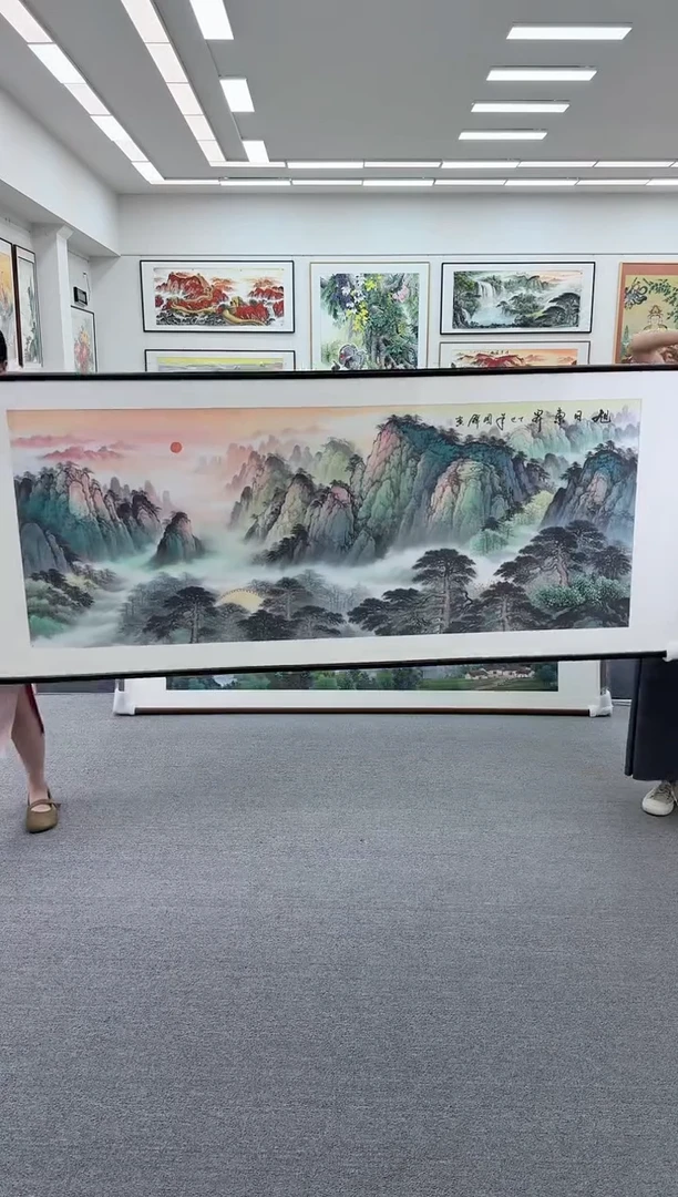 国画手绘 旭日东升 219*88