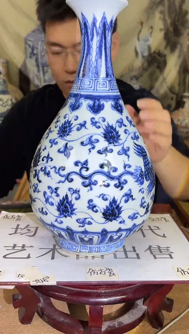 摆件现代艺陶瓷U267