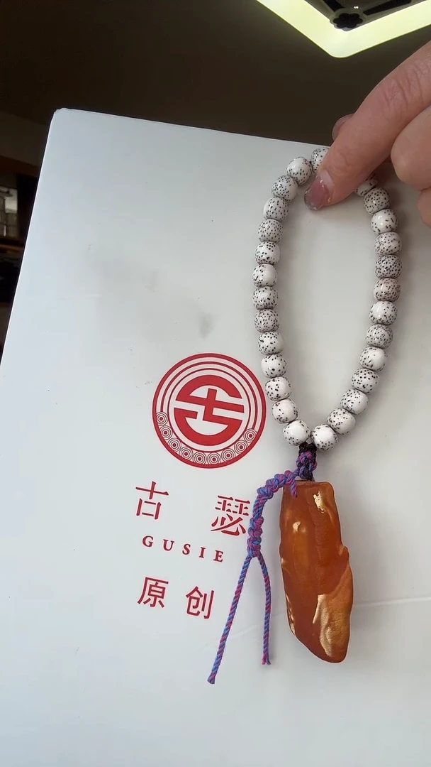 手串星月菩提用****42964专拍星月手持