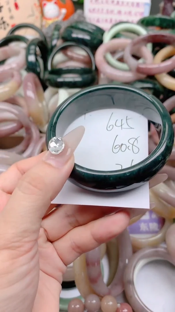 石英质玉手镯未镶嵌645