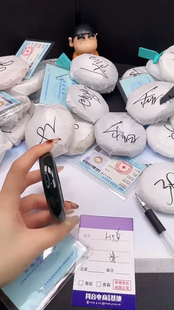 未镶嵌手镯和田玉21H56-58