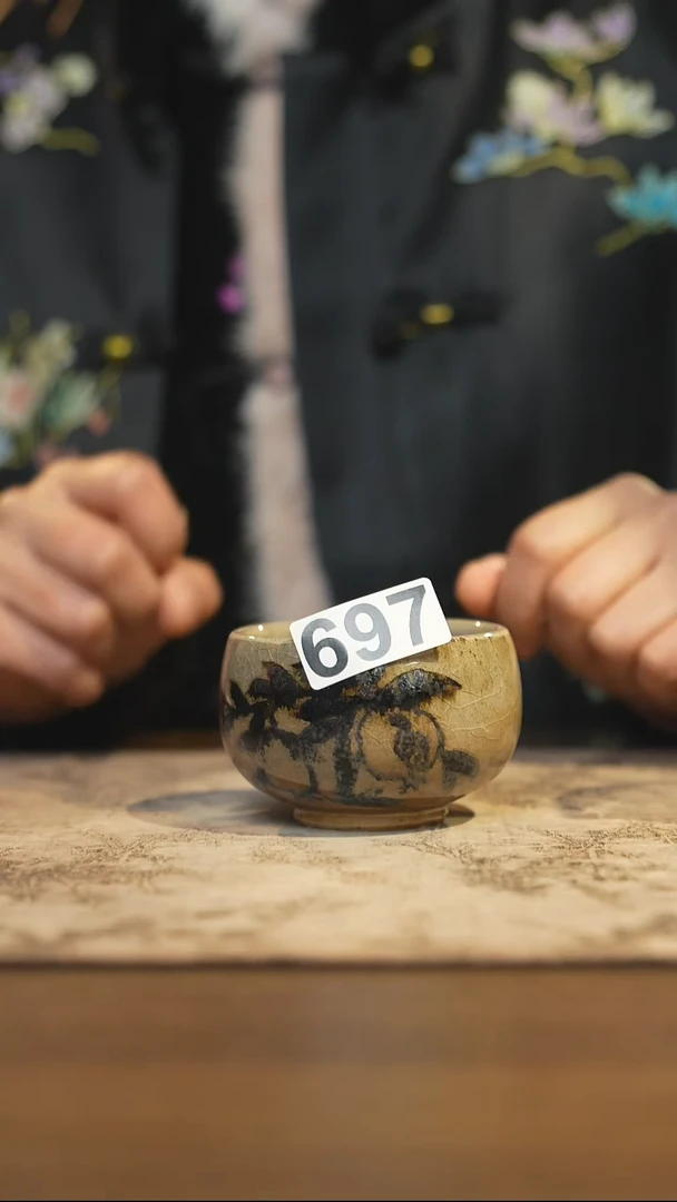 陶瓷茶器茶具主人杯697