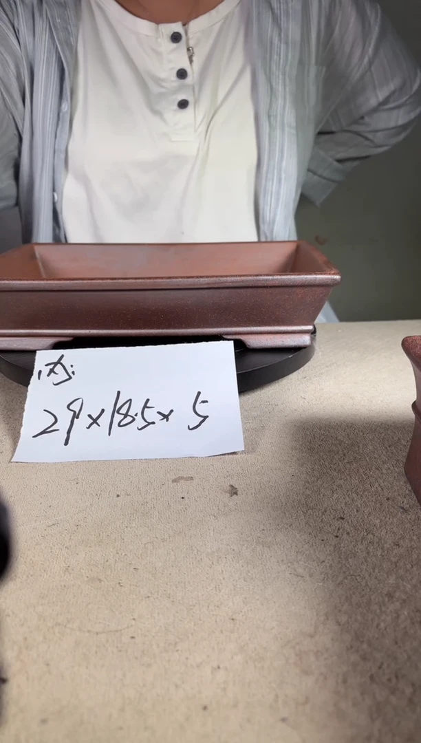 宜兴紫砂花盆小盆