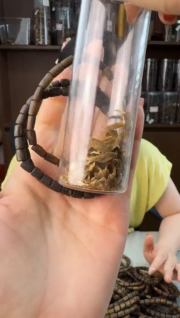 沉香碎屑沉香04紫奇沉水随型桶静静沉香甄选多样性发一