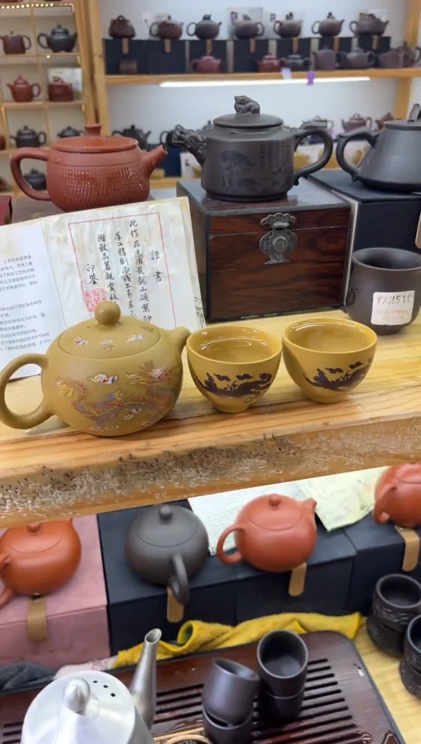 【闪购商品】紫砂大白茶具高端紫砂大白茶具高端紫砂