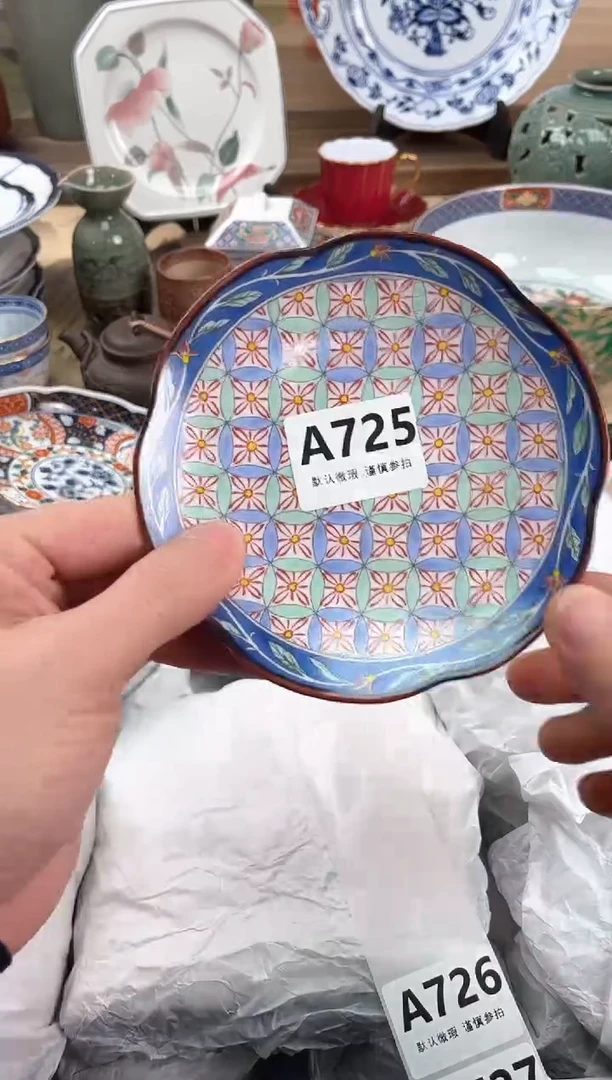 瓷片毛*725