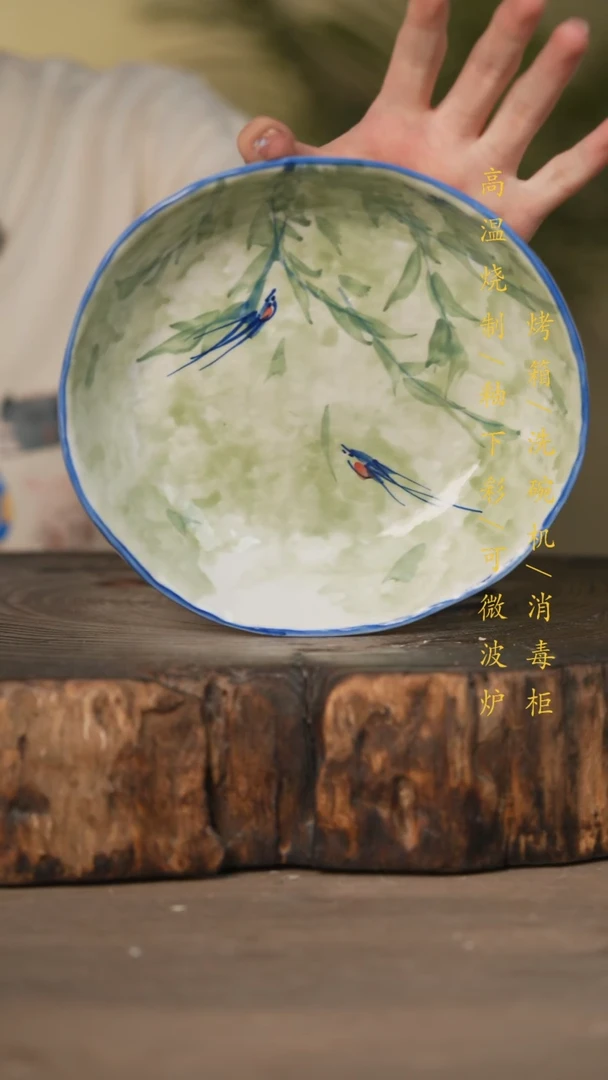 瓷片景德镇高温釉下彩可微波烤箱洗碗机