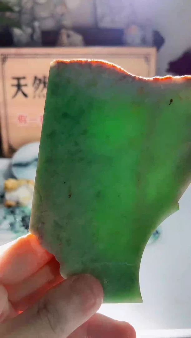 未镶嵌挂件翡翠410