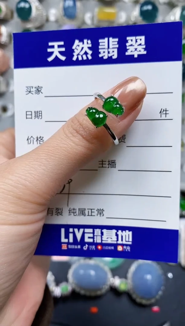 【闪购商品】翡翠戒指银S925镶嵌0229