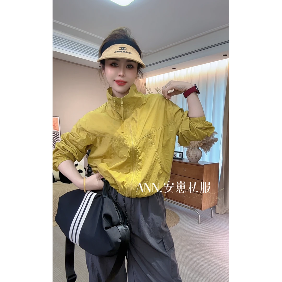 短款2025新款立领防晒衣女夏季小个子运动外套休闲防晒服