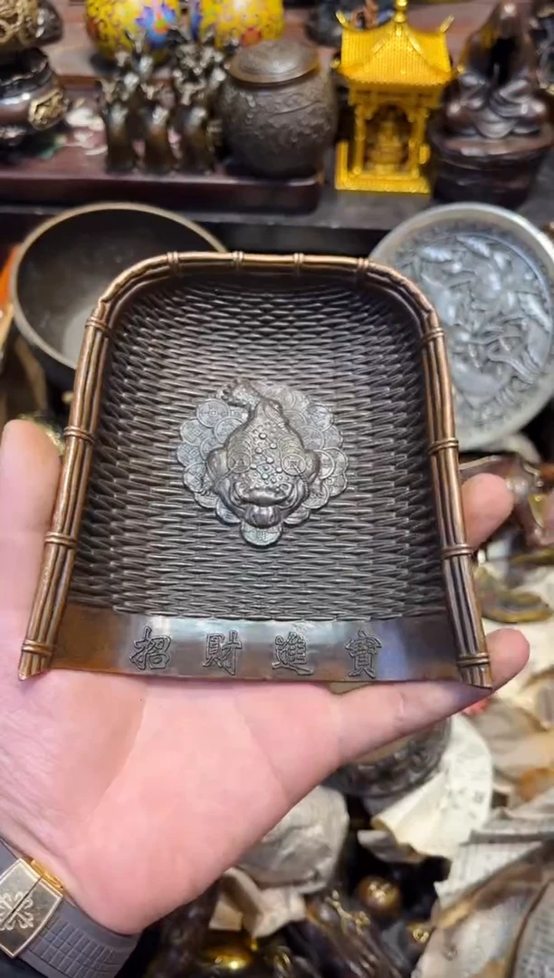 【闪购商品】C冒险家专属高端精品92