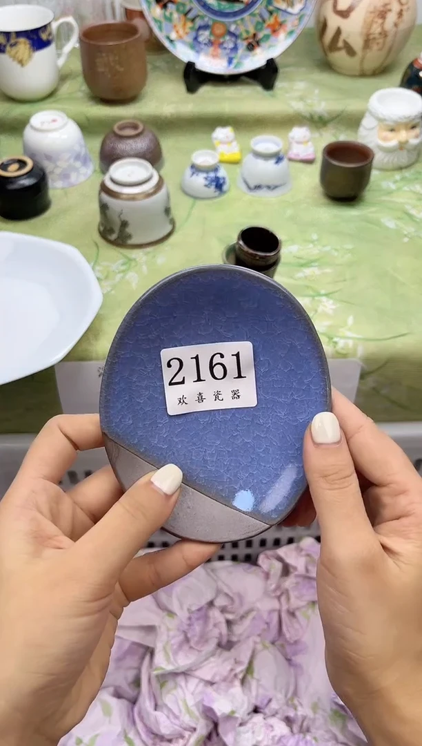 瓷片姜**?           2161