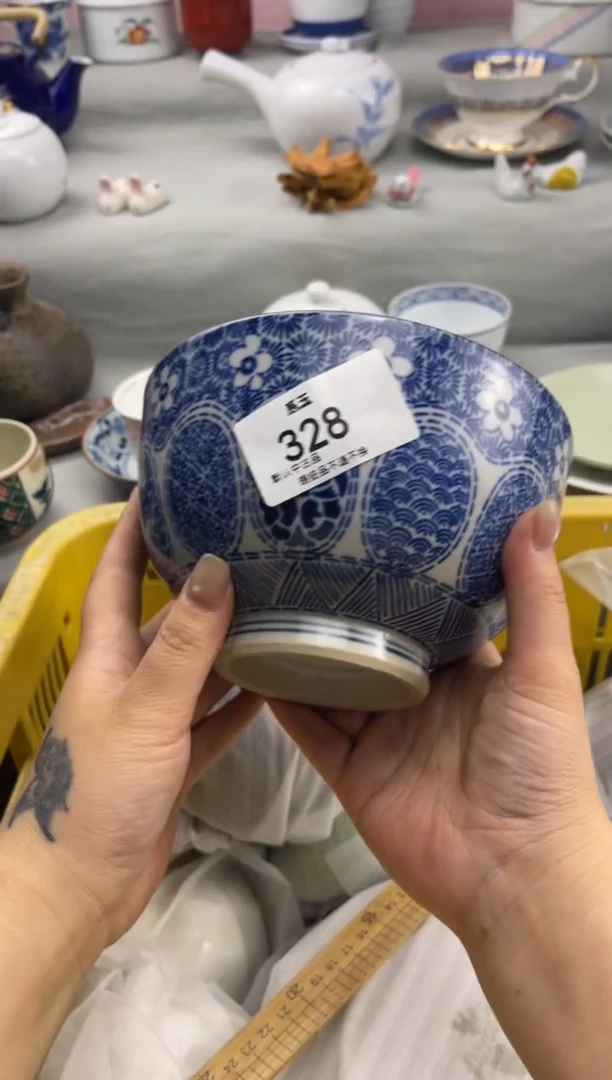 其他系玉瓷货店 闪购类型 定向 茗器工坊