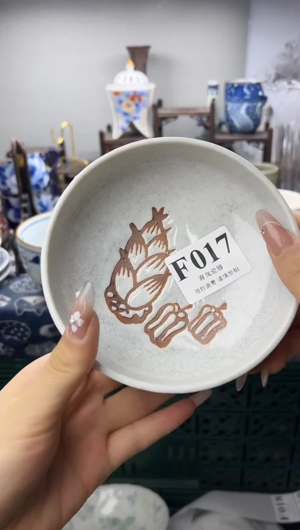 瓷片熊***?   F017