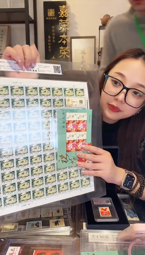 普无号大版封装评级