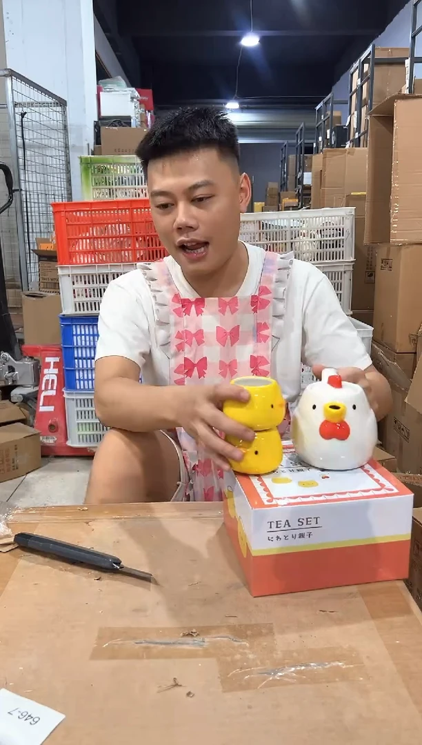 瓷片原盒小鸡茶壶套组