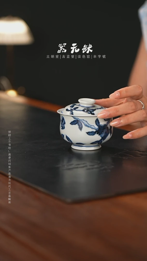 精品茶器【本店无运费险】