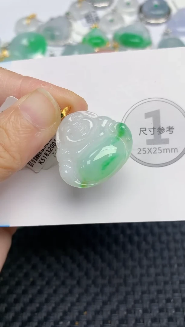 颈饰18K金镶嵌翡翠天然缅甸A货翡翠百元以上9元证书费自理
