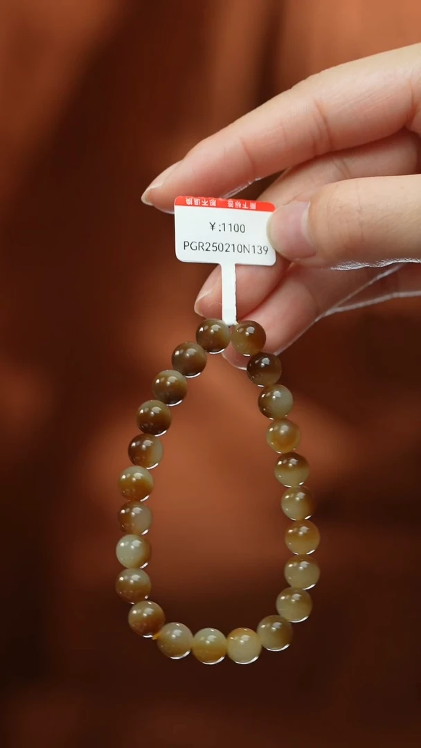 【闪购商品】和田玉颈饰未镶嵌手串