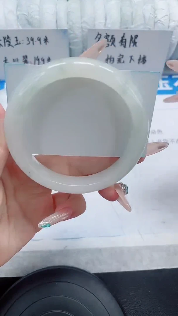 未镶嵌手镯石英质玉45-60/61