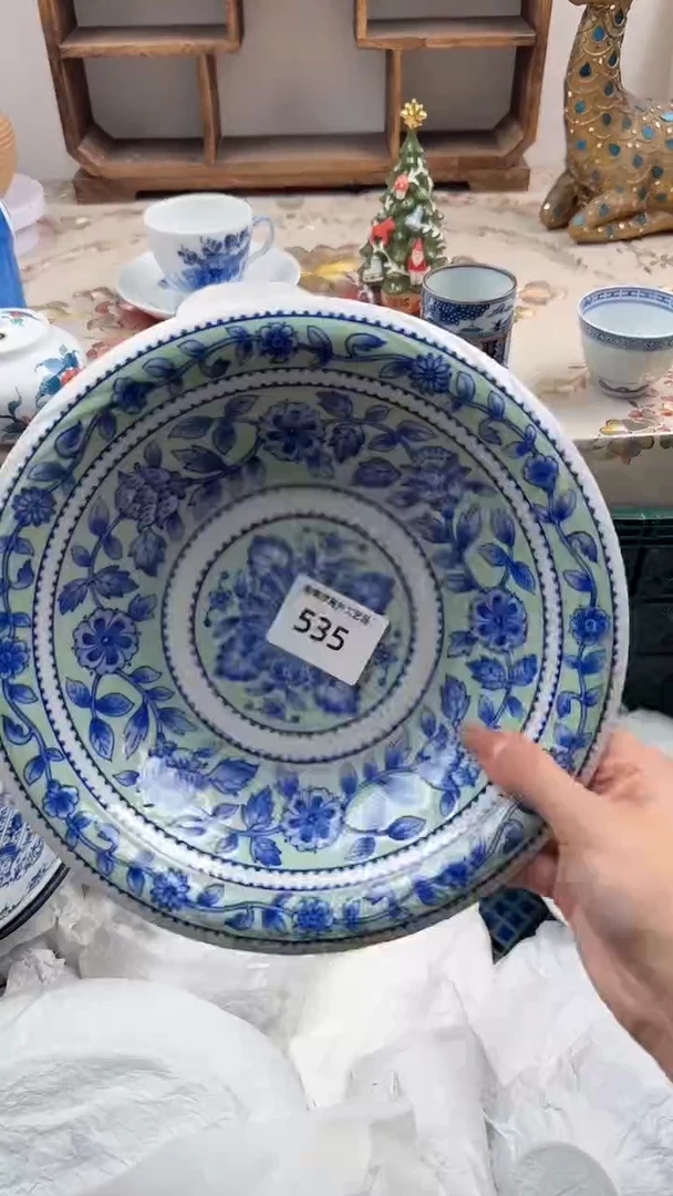 瓷片小****记Q         535