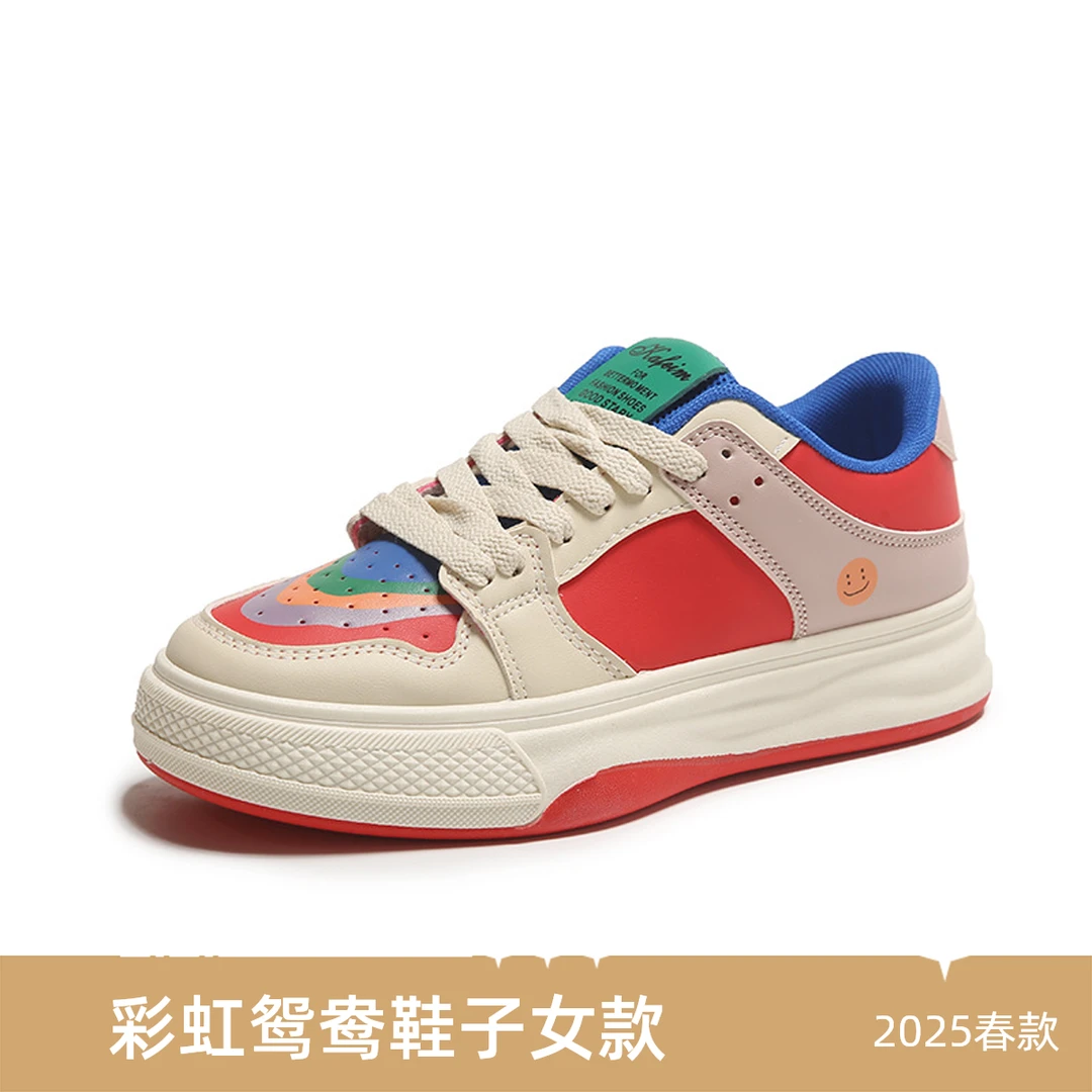 彩虹鸳鸯鞋2025春款休闲板鞋女款网红爆款轻奢鞋子百搭小众女鞋子