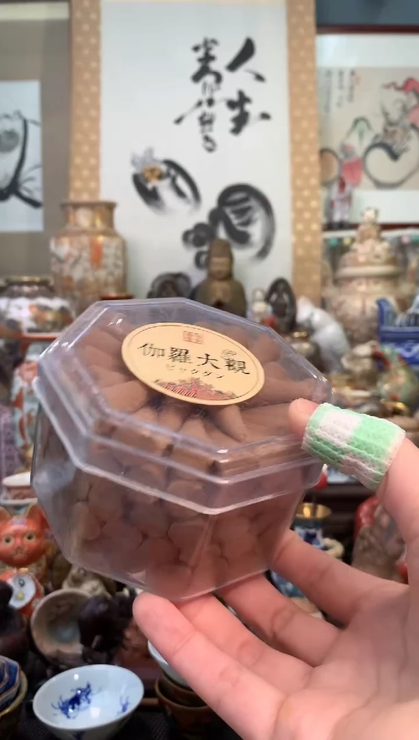 陶瓷杯茶道器十八号