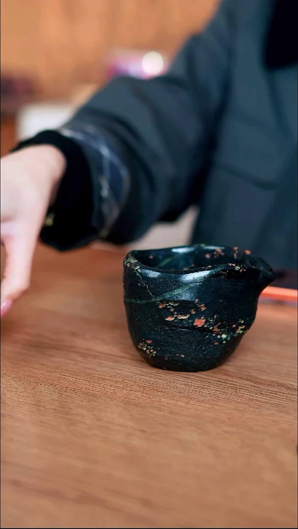 无*寻武记安山玉公道杯