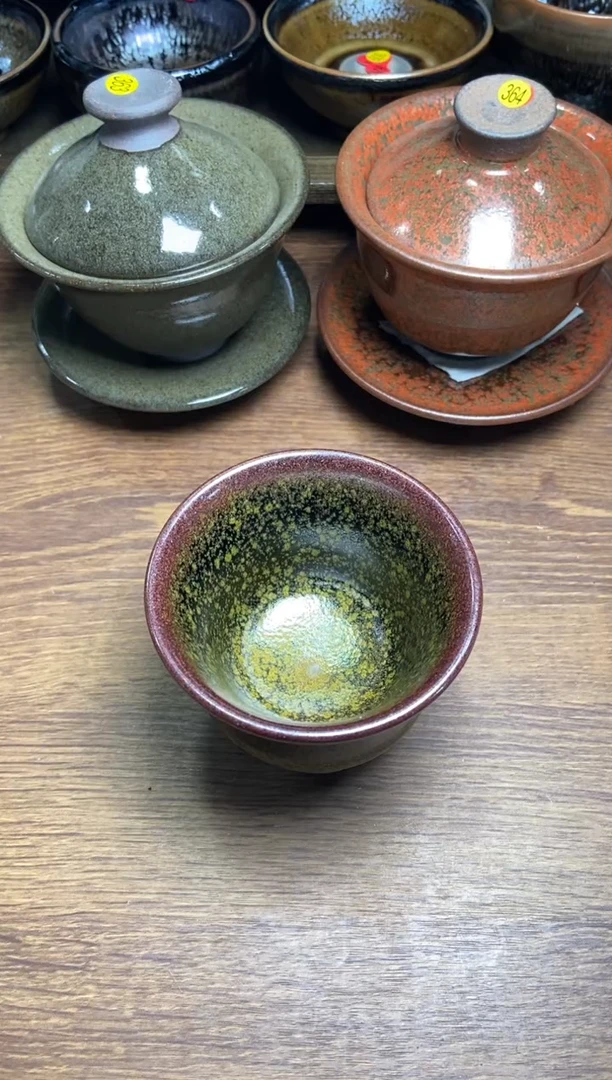 【闪购商品】茶盏379建盏茶盏建盏茶盏
