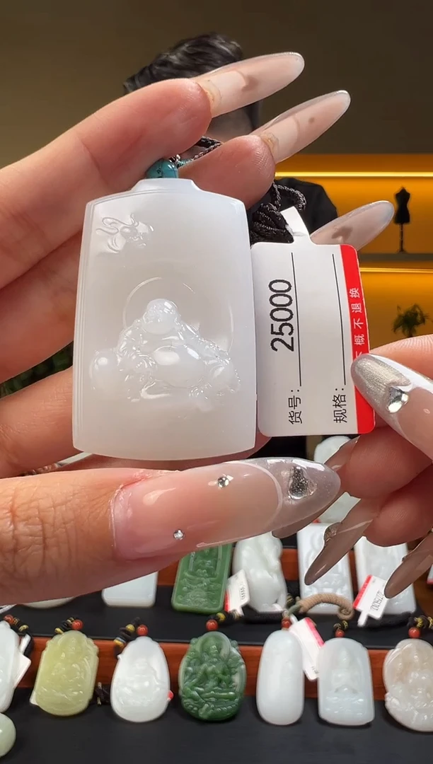 颈饰未镶嵌和田玉1