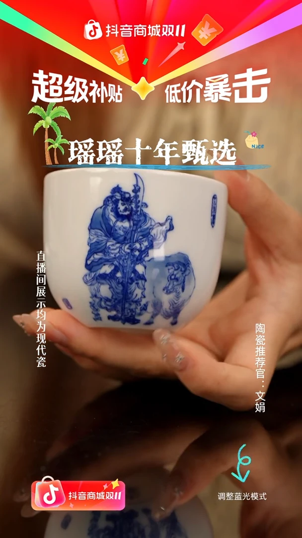 乌****?瓷瓷瓷瓷瓷瓷瓷瓷