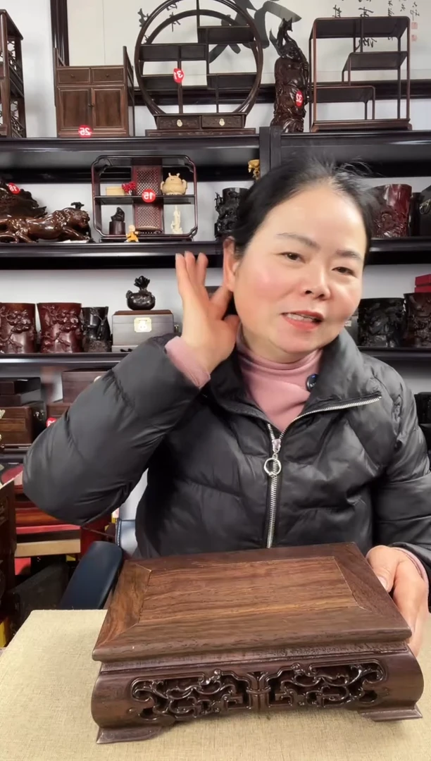 木2794老李红木工艺品